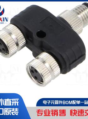 51645 FASBS 2 M12-5S 过渡类型-T 形适配器