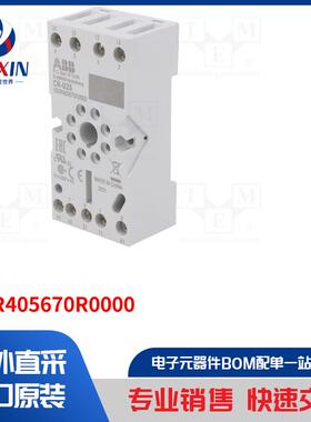 1SVR405670R0000 继电器配件类型-二极管模块