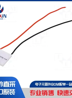 TEC1-12708 模块类型-珀尔帖