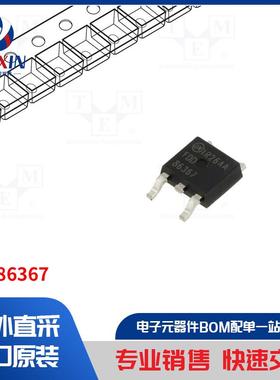 FDD86367 晶体管类型-N-MOSFET