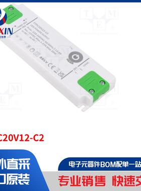 FTPC20V12-C2 电源装置类型-开关模式
