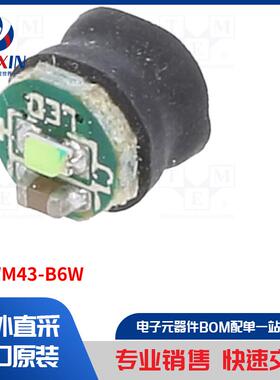 OSWM43-B6W 模块类型-LED
