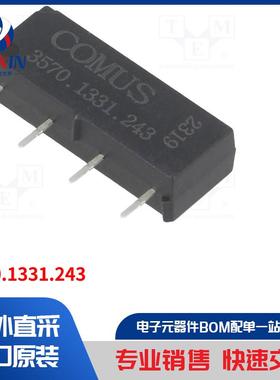 3570.1331.243 继电器类型-簧片