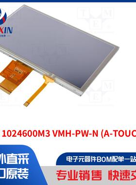 DEM 1024600M3 VMH-PW-N (A-TOUCH) 显示屏类型-TFT