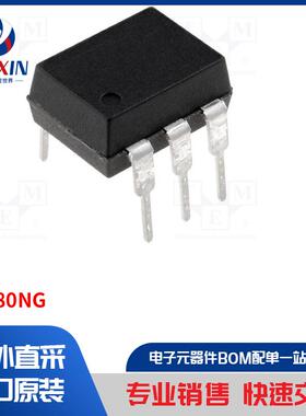 CQY80NG 光电耦合器类型-光耦合器