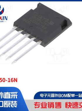 FUO50-16N 电桥整流器类型-三相