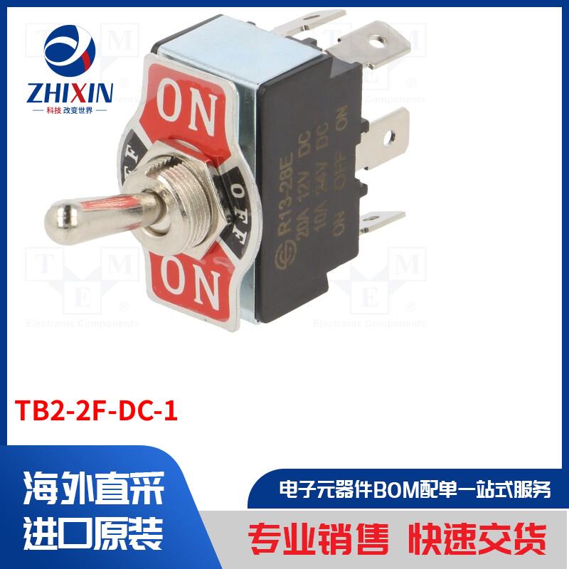 电子元器件全新原装进口速度优