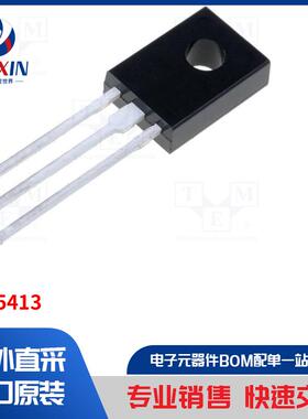 NTE5413 热敏电阻器类型-晶闸管