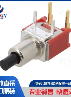 HDT0004 开关类型-检测