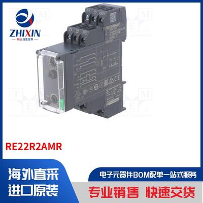 电子元器件全新原装进口速度优