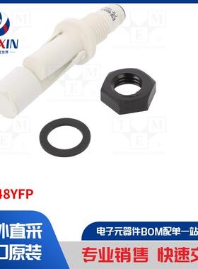 RSF48YFP 传感器类型-液位传感器