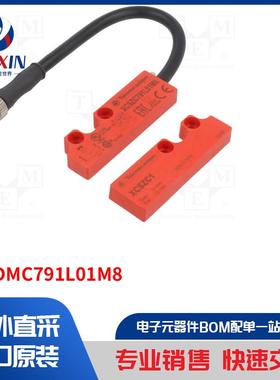 XCSDMC791L01M8 安全开关类型-磁性