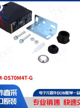 E3JM-DS70M4T-G 传感器类型-光电