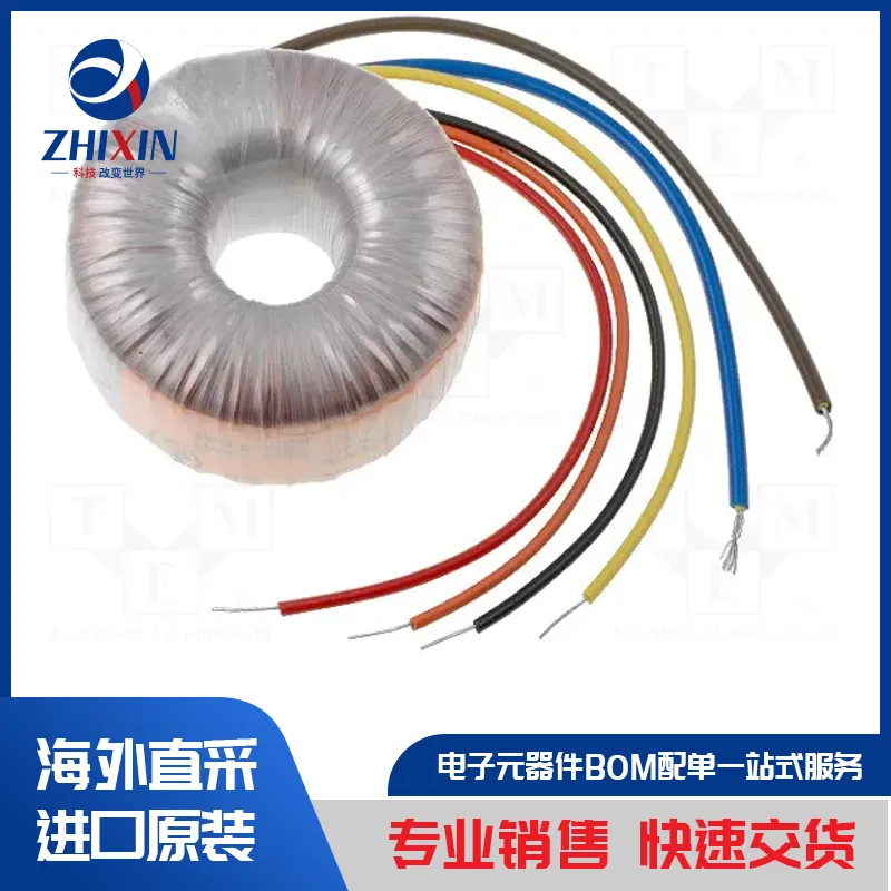 电子元器件原装进口速度优