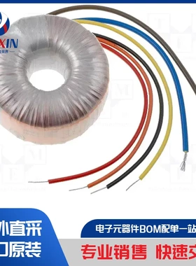 56016-P1S1 变压器类型-环形