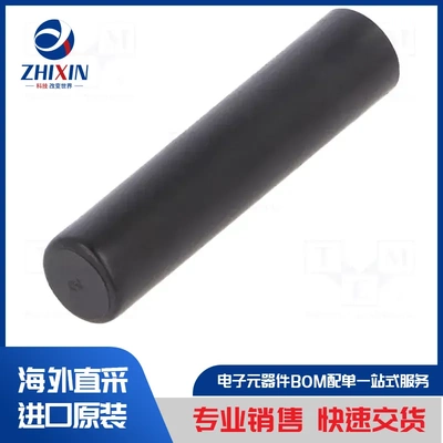 电子元器件原装进口速度优