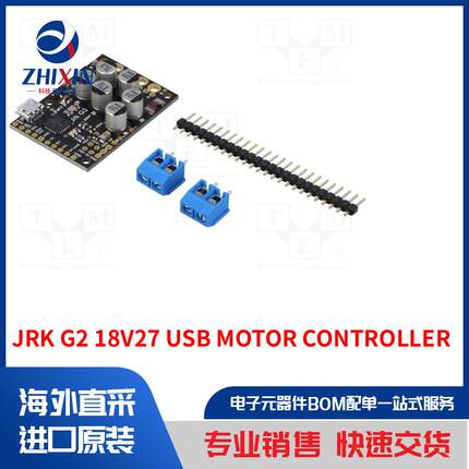 JRK G2 18V27 USB MOTOR CONTROLLER 模块类型-DC 电机驱动器