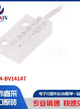 MK04-BV14147 传感器类型-簧片开关