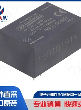 TMLM 20103 转换器类型-AC/DC