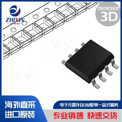 TPS767D301PWPR 集成电路类型-稳压器