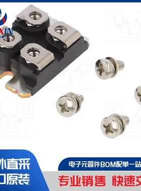 IXKN75N60C 模块类型-MOSFET 晶体管