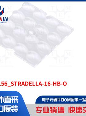 C16156_STRADELLA-16-HB-O LED 配件类型-LED 透镜