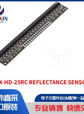 QTRX-HD-25RC REFLECTANCE SENSOR ARRAY 传感器类型-距离