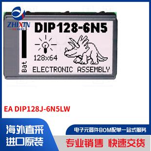 显示屏类型 6N5LW LCD DIP128J