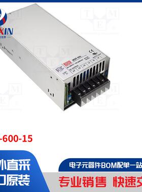 MSP-600-15 电源装置类型-开关模式
