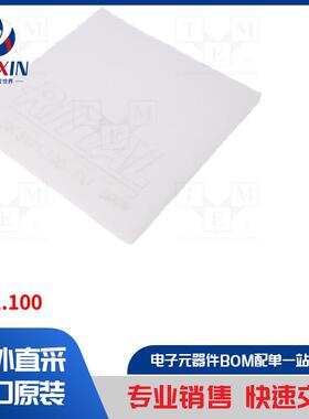 3171.100 风扇配件类型-过滤