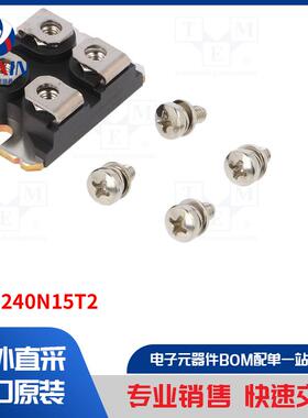 IXFN240N15T2 模块类型-MOSFET 晶体管