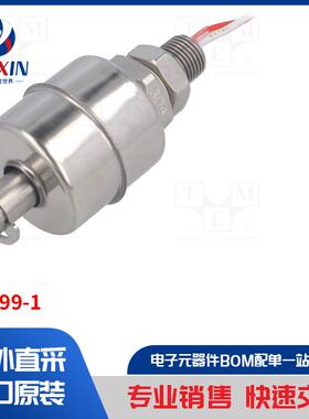 KSL-99-1 传感器类型-液位传感器