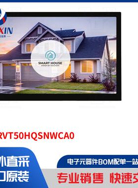 SM-RVT50HQSNWCA0 显示屏类型-TFT
