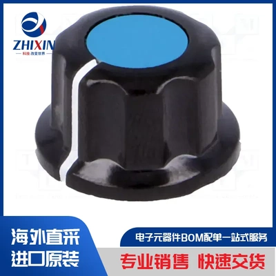 电子元器件原装进口速度优