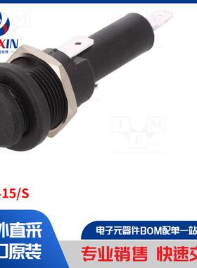 FX0415/S 保险丝配件类型-保险丝座