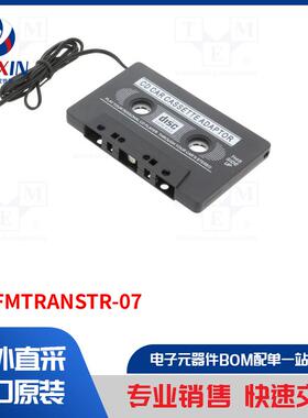 SAVFMTRANSTR-07 汽车音频配件类型-FM 发射器