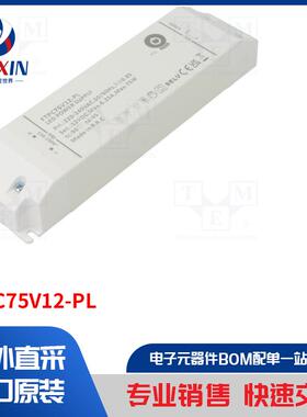 FTPC75V12-PL 电源装置类型-开关模式