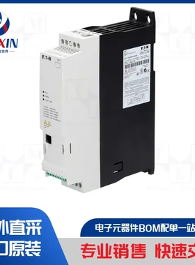 LU9GC3 控制配件类型-Modbus hub