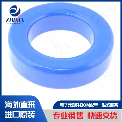 电子元器件原装进口速度优