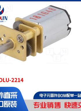 POLOLU-2214 电机类型-DC