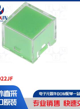 AT3022JF 开关配件类型-帽