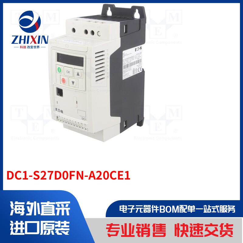 电子元器件全新原装进口速度优