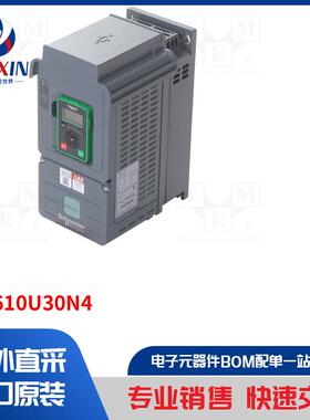 ATV610U30N4 模块类型-换流器