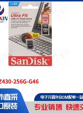 SDCZ430-256G-G46 数据存储设备类型-pendrive