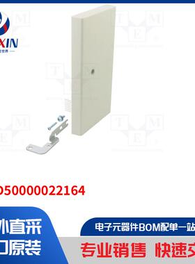 3AXD50000022164 控制配件类型-外部电源模块