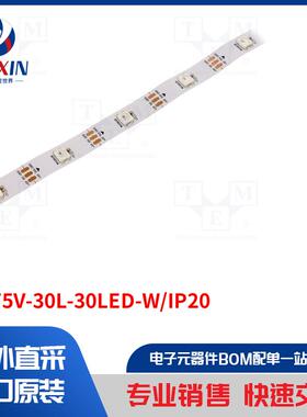 HC-F5V-30L-30LED-W/IP20 模块类型-可编程 LED 带