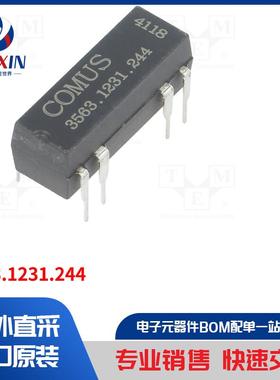 3563.1231.244 继电器类型-簧片