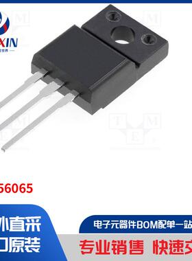 NTE56065 热敏电阻器类型-三端双向可控硅开关