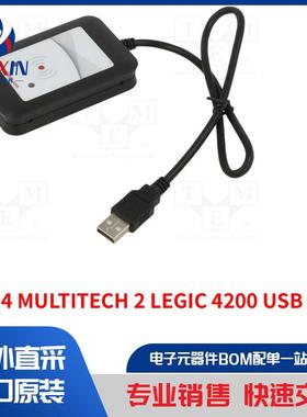 TWN4 MULTITECH 2 LEGIC 4200 USB BLACK 45