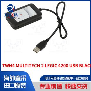 TWN4 MULTITECH 2 LEGIC 4200 USB BLACK 45